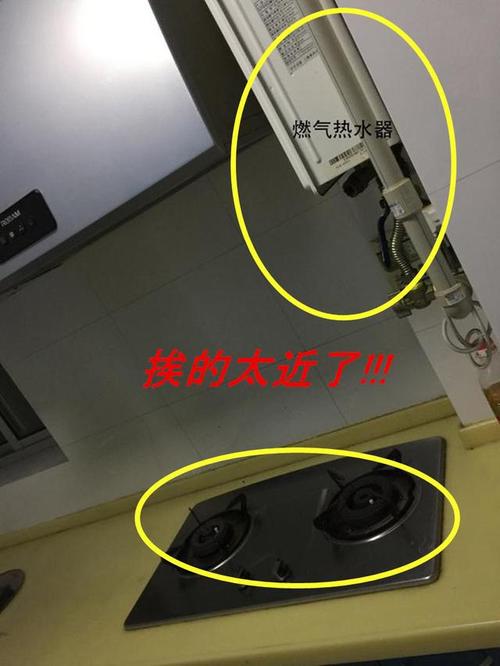 装修的时候是先开通燃气,还是先装好燃气灶和燃气热水器,装修前需要先准备什么吗。 二手房 装修的时候是先开通燃气,还是先装好燃气灶和燃气热水器,装修前需要先准备什么吗。 装修的时候是先开通燃气,还是先装好燃气灶和燃气热水器,装修前需要先准备什么吗。 二手房