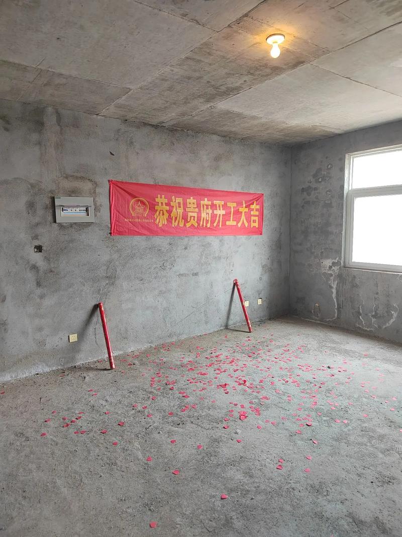 家庭装修开工吉祥话,装修开工大吉准备什么东西。 买房须知 家庭装修开工吉祥话,装修开工大吉准备什么东西。 家庭装修开工吉祥话,装修开工大吉准备什么东西。 买房须知