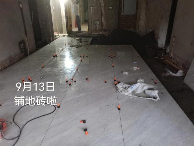固沙宝使用几天后可以贴砖,装修贴砖后准备什么材料好。 家居设计 固沙宝使用几天后可以贴砖,装修贴砖后准备什么材料好。 固沙宝使用几天后可以贴砖,装修贴砖后准备什么材料好。 家居设计