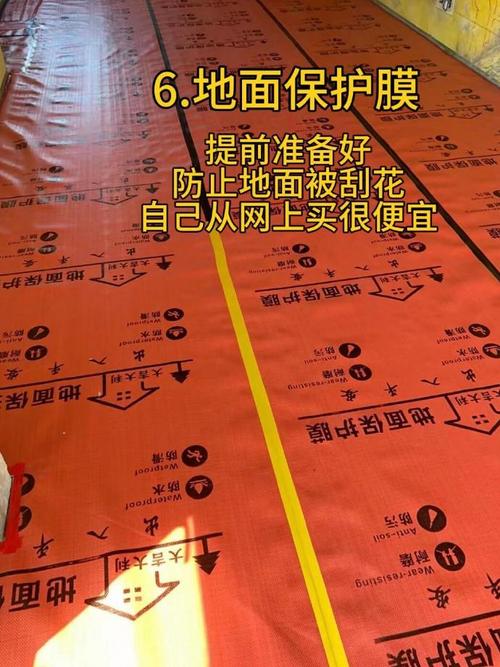 全面取消全员核酸后家庭需要在家准备哪些东西，半装修需要提前准备好什么东西。 全面取消全员核酸后家庭需要在家准备哪些东西，半装修需要提前准备好什么东西。 二手房