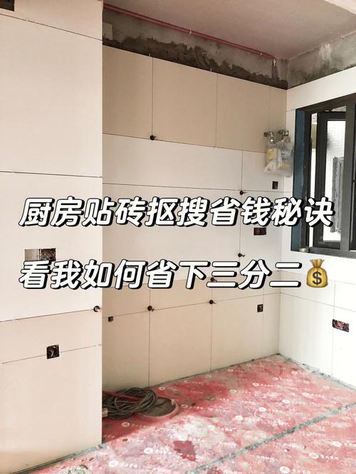 装修房子时，瓷砖已经快贴完了，下一步要准备什么？注意哪些，装修后需要准备什么东西。 装修房子时，瓷砖已经快贴完了，下一步要准备什么？注意哪些，装修后需要准备什么东西。 家居装饰