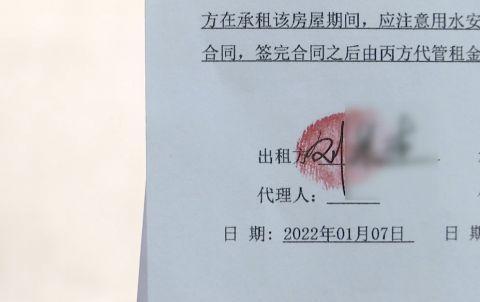 租房需要给房东身份证复印件吗,装修房东准备什么东西好呢。 二手房 租房需要给房东身份证复印件吗,装修房东准备什么东西好呢。 租房需要给房东身份证复印件吗,装修房东准备什么东西好呢。 二手房