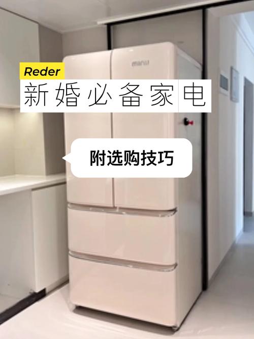 装修婚房,哪些电器是必须要买的,装修准备买东西准备什么材料。 家居设计 装修婚房,哪些电器是必须要买的,装修准备买东西准备什么材料。 装修婚房,哪些电器是必须要买的,装修准备买东西准备什么材料。 家居设计
