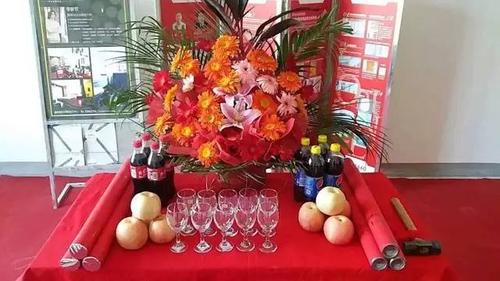 装修开工仪式水果要几个,装修时需要准备什么水果呢。 买房须知 装修开工仪式水果要几个,装修时需要准备什么水果呢。 装修开工仪式水果要几个,装修时需要准备什么水果呢。 买房须知