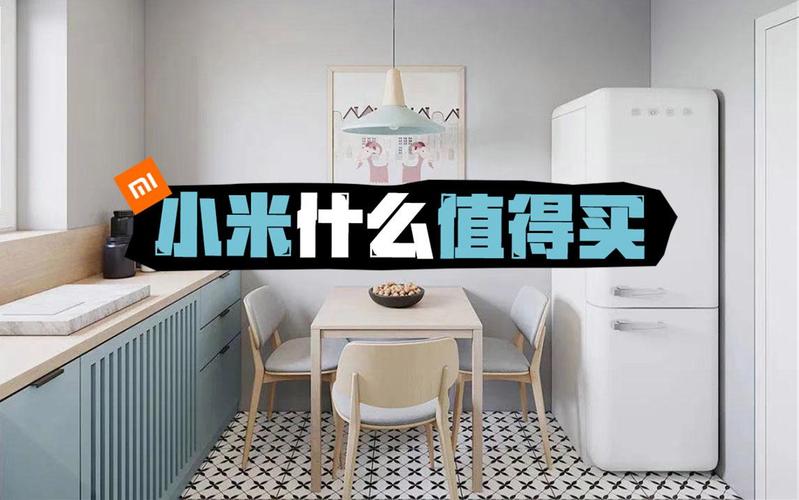 新买的房子想做小米智能家居,前期都需要买什么,装修初期需要准备什么东西。 家居装饰 新买的房子想做小米智能家居,前期都需要买什么,装修初期需要准备什么东西。 新买的房子想做小米智能家居,前期都需要买什么,装修初期需要准备什么东西。 家居装饰