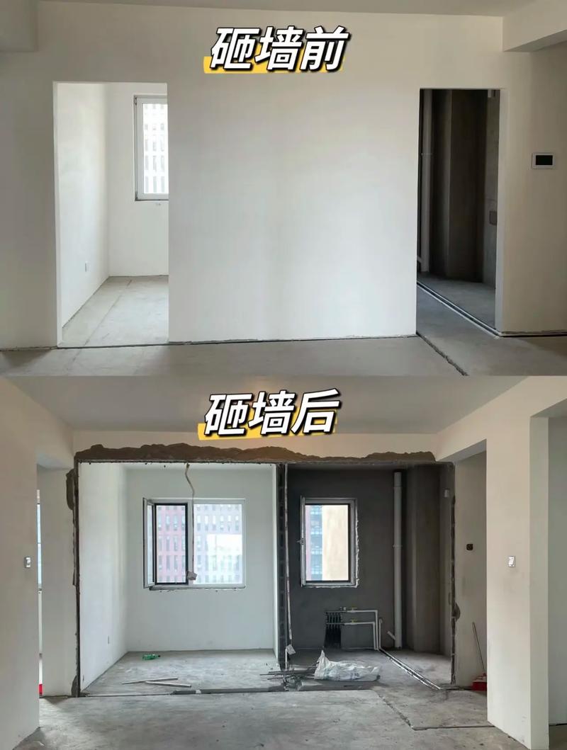 装修砸墙的注意事项,装修砸墙前先准备什么东西。 二手房 装修砸墙的注意事项,装修砸墙前先准备什么东西。 装修砸墙的注意事项,装修砸墙前先准备什么东西。 二手房