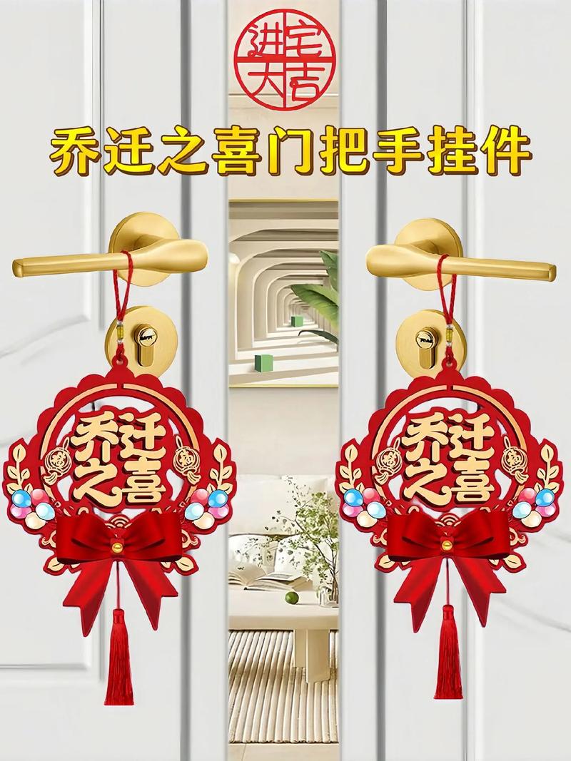 去新装修的房子串门送什么,给装修师傅贴心准备什么东西。 家居装饰 去新装修的房子串门送什么,给装修师傅贴心准备什么东西。 去新装修的房子串门送什么,给装修师傅贴心准备什么东西。 家居装饰