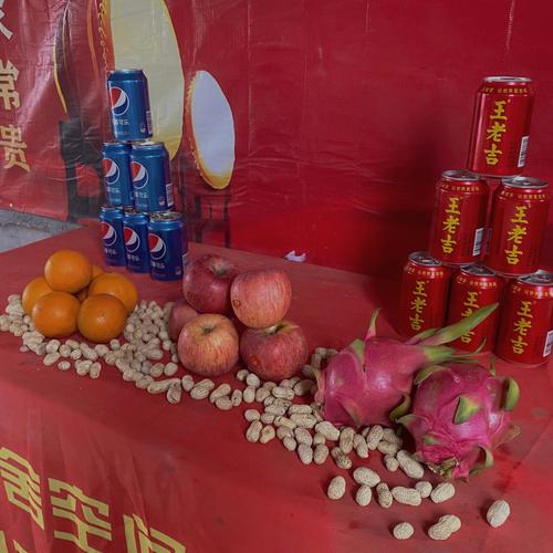 新房装修开工仪式的水果怎么处理,装修开工要准备什么水果和蔬菜。 买房须知 新房装修开工仪式的水果怎么处理,装修开工要准备什么水果和蔬菜。 新房装修开工仪式的水果怎么处理,装修开工要准备什么水果和蔬菜。 买房须知