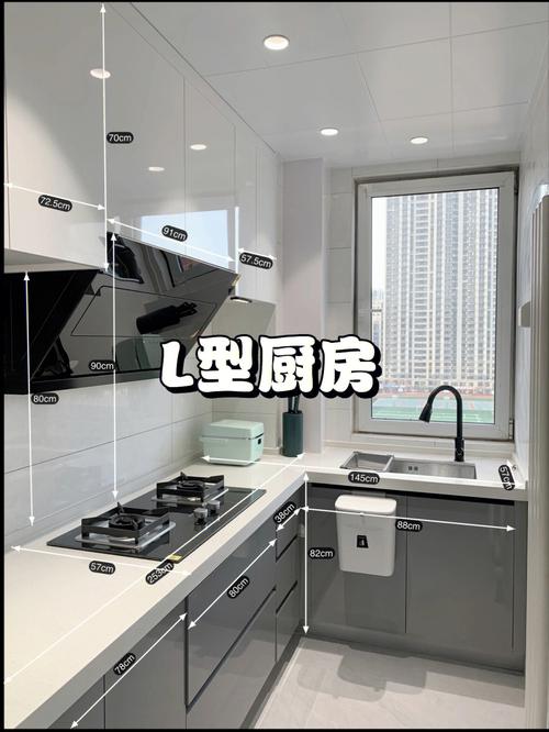 第一次刚装修完，柜体用成品还是定制好，橱柜用啥材料做好一点，装修第一天都是准备什么东西呢。 第一次刚装修完，柜体用成品还是定制好，橱柜用啥材料做好一点，装修第一天都是准备什么东西呢。 二手房