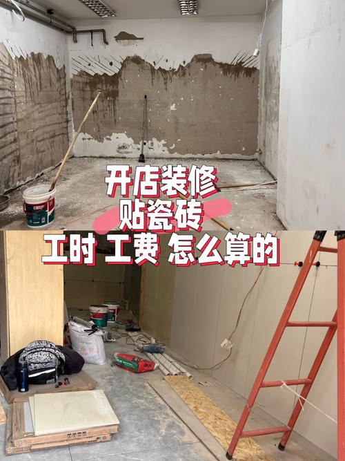 装修房子时,瓷砖已经快贴完了,下一步要准备什么?注意哪些,装修好后要准备些什么东西。 买房须知 装修房子时,瓷砖已经快贴完了,下一步要准备什么?注意哪些,装修好后要准备些什么东西。 装修房子时,瓷砖已经快贴完了,下一步要准备什么?注意哪些,装修好后要准备些什么东西。 买房须知