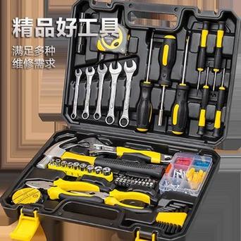 南昌一般买什么五金工具,南昌装修要准备什么东西才能装。 家居装饰 南昌一般买什么五金工具,南昌装修要准备什么东西才能装。 南昌一般买什么五金工具,南昌装修要准备什么东西才能装。 家居装饰