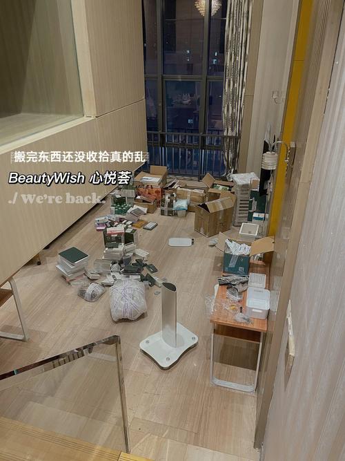 疫情没结束之前,创业做点什么,装修大包退场前准备什么东西。 二手房 疫情没结束之前,创业做点什么,装修大包退场前准备什么东西。 疫情没结束之前,创业做点什么,装修大包退场前准备什么东西。 二手房