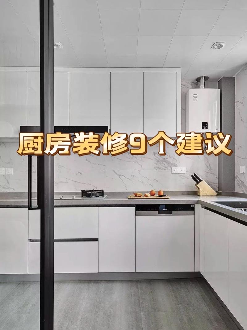 做灶台需要先购买脸盆和燃气灶吗，装修应该做些什么准备工作。 做灶台需要先购买脸盆和燃气灶吗，装修应该做些什么准备工作。 买房须知