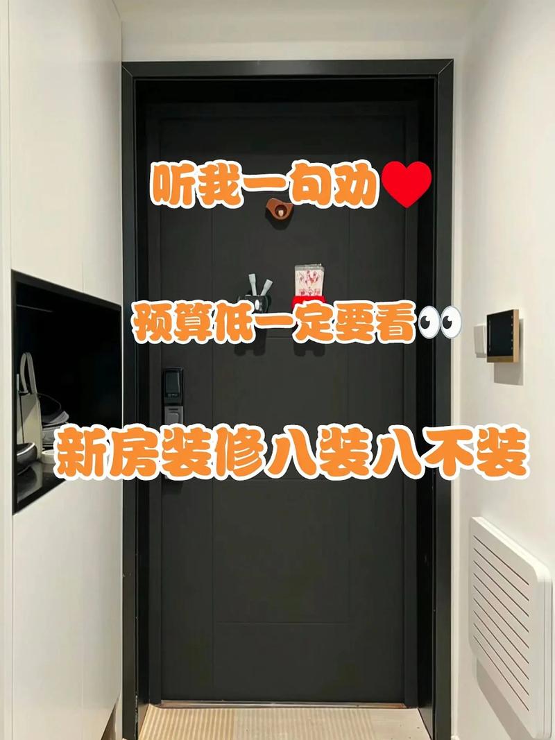 新房装修前,设计是必须的吗,装修前什么要提前准备好呢。 家居装饰 新房装修前,设计是必须的吗,装修前什么要提前准备好呢。 新房装修前,设计是必须的吗,装修前什么要提前准备好呢。 家居装饰