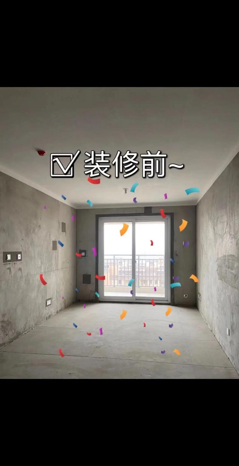 自己房子要装修了，应该怎么设计呢，开始装修需要什么准备工作。 自己房子要装修了，应该怎么设计呢，开始装修需要什么准备工作。 二手房