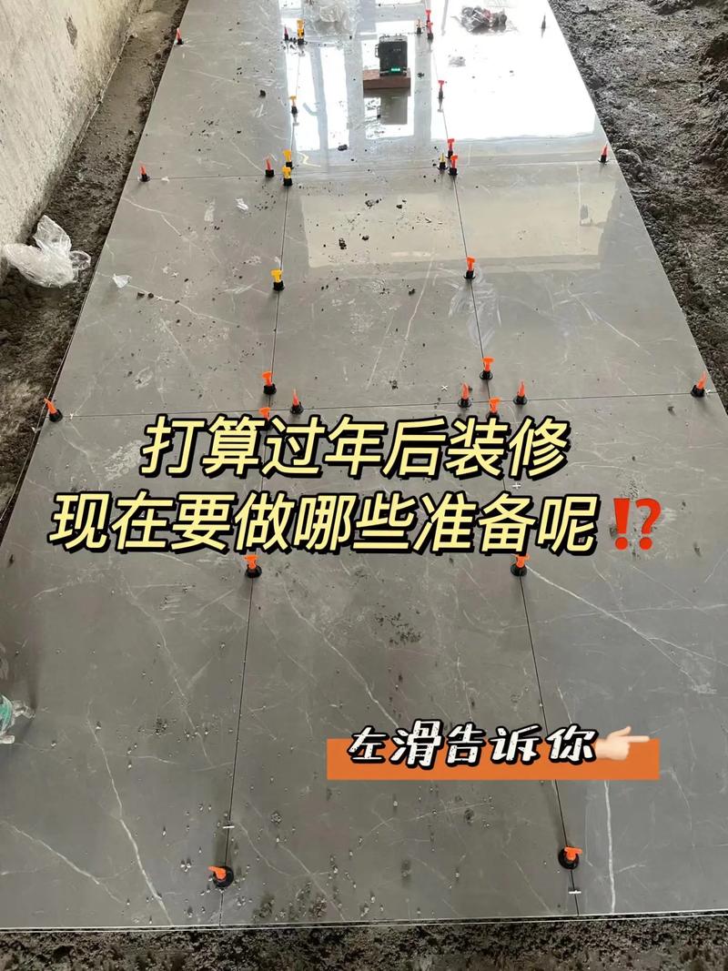 还有半年就要装修了,现在需要做什么准备,年后装修前做什么准备好呢。 家居设计 还有半年就要装修了,现在需要做什么准备,年后装修前做什么准备好呢。 还有半年就要装修了,现在需要做什么准备,年后装修前做什么准备好呢。 家居设计
