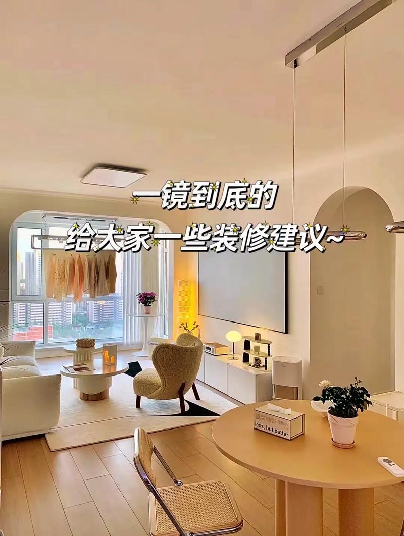 家居装修,您知道要注意的几个细节吗,装修准备什么东西比较好。 家居设计 家居装修,您知道要注意的几个细节吗,装修准备什么东西比较好。 家居装修,您知道要注意的几个细节吗,装修准备什么东西比较好。 家居设计