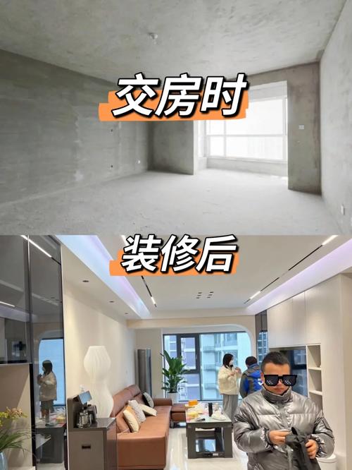 交房前装修和交房后装修有什么影响,交房后为什么准备装修呢。 家居设计 交房前装修和交房后装修有什么影响,交房后为什么准备装修呢。 交房前装修和交房后装修有什么影响,交房后为什么准备装修呢。 家居设计