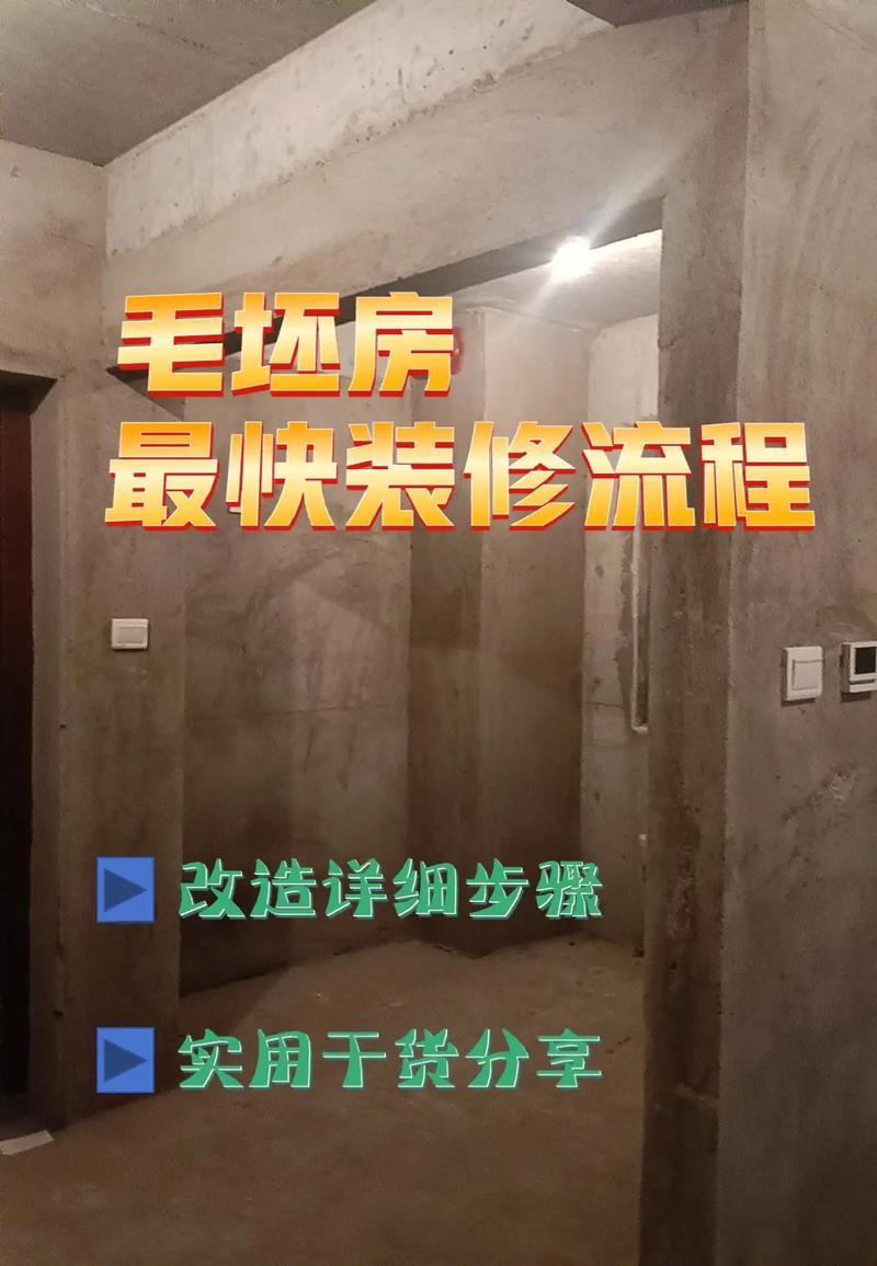 房屋装修纠纷应该找哪个部门解决,打装修官司需要准备什么材料。 装修知识 房屋装修纠纷应该找哪个部门解决,打装修官司需要准备什么材料。 房屋装修纠纷应该找哪个部门解决,打装修官司需要准备什么材料。 装修知识