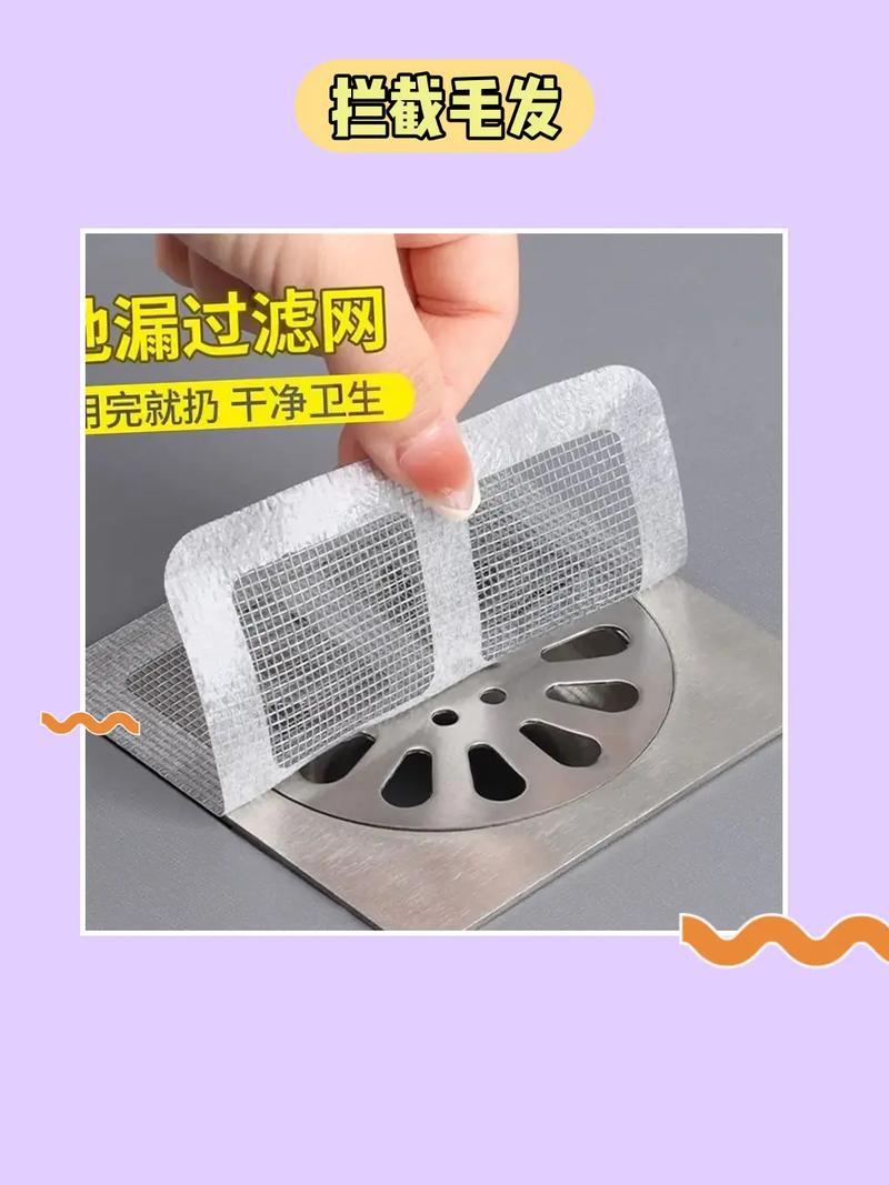 刚装修完的房子地漏堵了怎么疏通,自己装修准备什么地漏好呢。 装修知识 刚装修完的房子地漏堵了怎么疏通,自己装修准备什么地漏好呢。 刚装修完的房子地漏堵了怎么疏通,自己装修准备什么地漏好呢。 装修知识