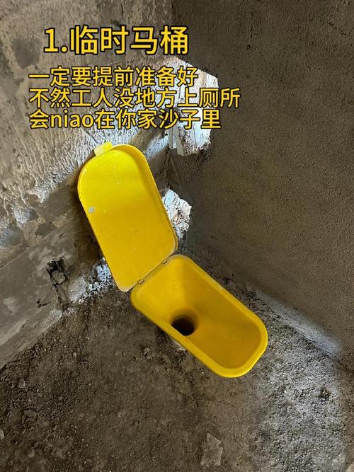 装修房子时，瓷砖已经快贴完了，下一步要准备什么？注意哪些，装修提前要准备些什么东西。 装修房子时，瓷砖已经快贴完了，下一步要准备什么？注意哪些，装修提前要准备些什么东西。 家居装饰