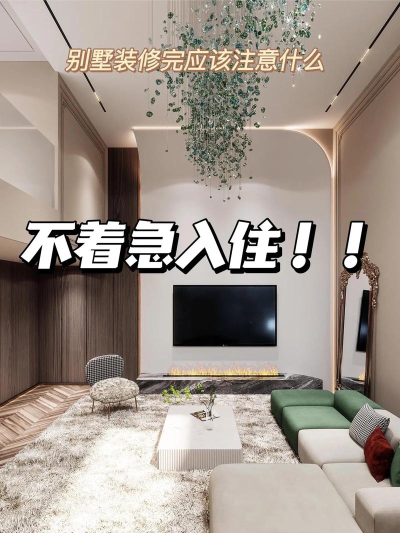 装修房子需要做些什么,装修完毕要准备什么资料呢。 装修知识 装修房子需要做些什么,装修完毕要准备什么资料呢。 装修房子需要做些什么,装修完毕要准备什么资料呢。 装修知识