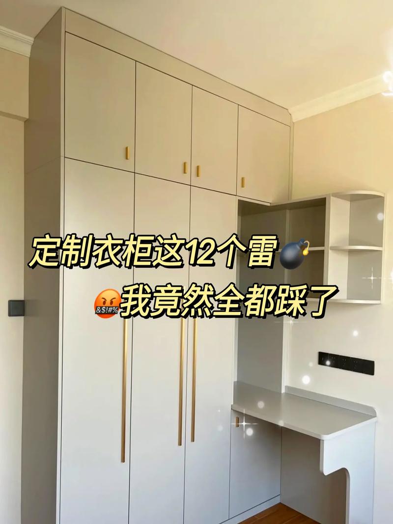 新房到手是先装修还是先全屋定制,该如何进行,房子刚要装修准备什么东西。 家居设计 新房到手是先装修还是先全屋定制,该如何进行,房子刚要装修准备什么东西。 新房到手是先装修还是先全屋定制,该如何进行,房子刚要装修准备什么东西。 家居设计