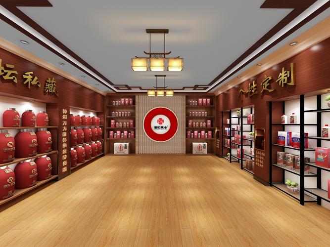 在佛山50平方米的卖酒的店铺装修费大概要多少呢，佛山新房装修。 在佛山50平方米的卖酒的店铺装修费大概要多少呢，佛山新房装修。 家居装饰