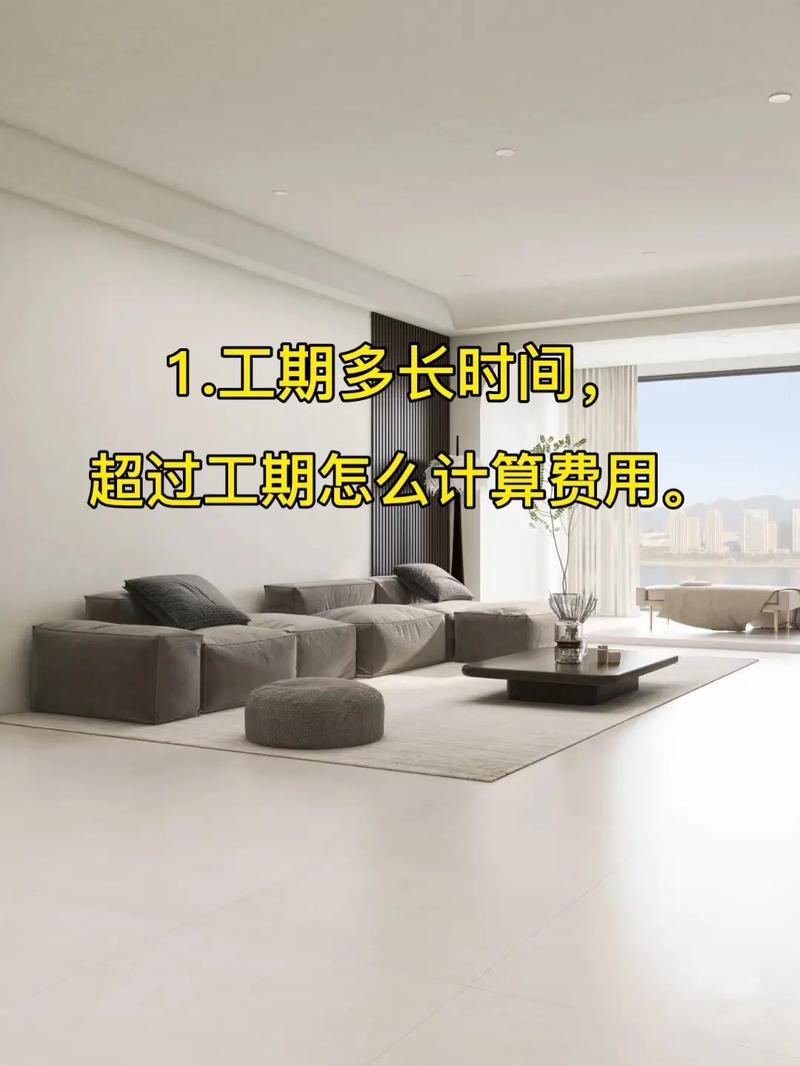 装修房子找装修公司纯设计,施工自己找可以吗?要注意什么,装修房子业主准备什么工作呢。 家居设计 装修房子找装修公司纯设计,施工自己找可以吗?要注意什么,装修房子业主准备什么工作呢。 装修房子找装修公司纯设计,施工自己找可以吗?要注意什么,装修房子业主准备什么工作呢。 家居设计