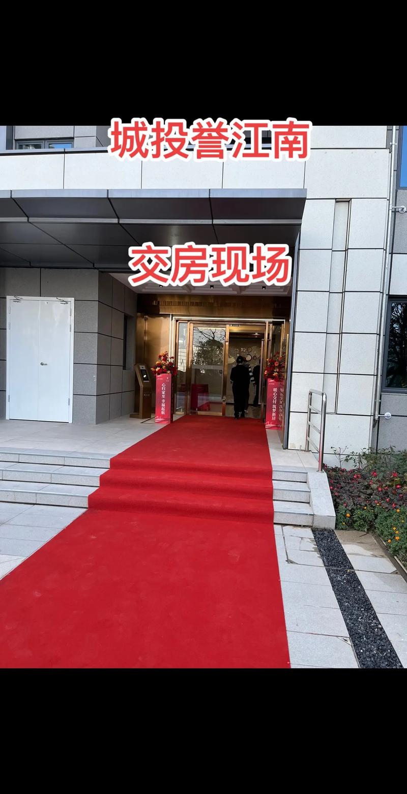 城投华皓城交房时带什么装修，收房前装修准备什么资料呢。 城投华皓城交房时带什么装修，收房前装修准备什么资料呢。 家居设计