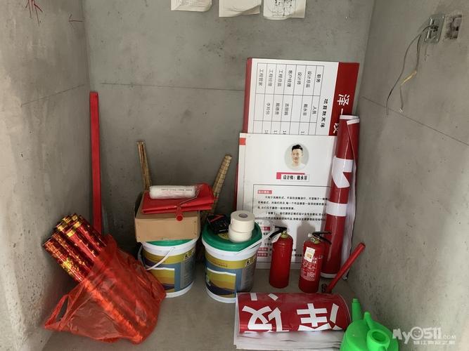 室内装修开工需要准备什么物品,装修开工准备些什么东西。 家居设计 室内装修开工需要准备什么物品,装修开工准备些什么东西。 室内装修开工需要准备什么物品,装修开工准备些什么东西。 家居设计