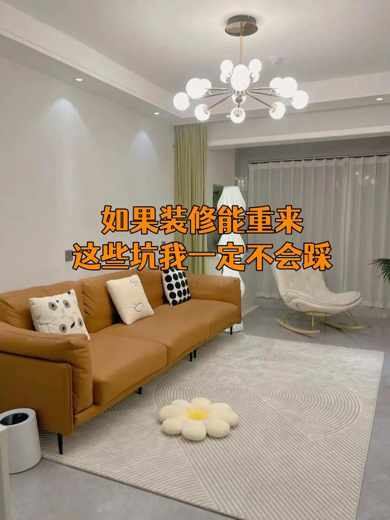 买的新房可以自己装修吗,一定要带证吗,新房装修需要准备什么吗。 买房须知 买的新房可以自己装修吗,一定要带证吗,新房装修需要准备什么吗。 买的新房可以自己装修吗,一定要带证吗,新房装修需要准备什么吗。 买房须知