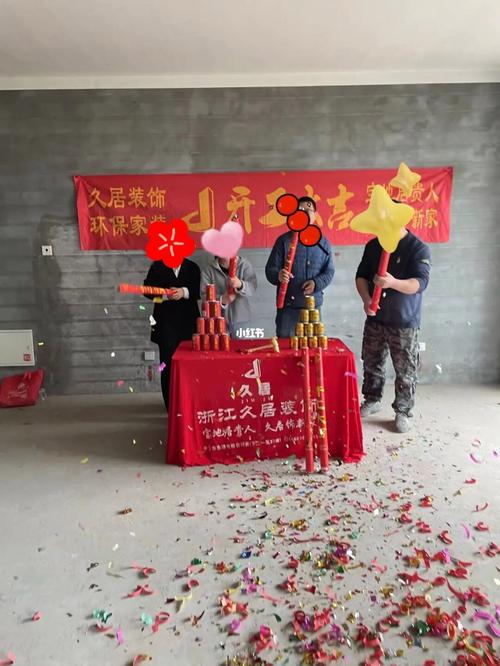义乌装修垃圾怎么预约上门,义乌装修开工准备什么物品。 买房须知 义乌装修垃圾怎么预约上门,义乌装修开工准备什么物品。 义乌装修垃圾怎么预约上门,义乌装修开工准备什么物品。 买房须知