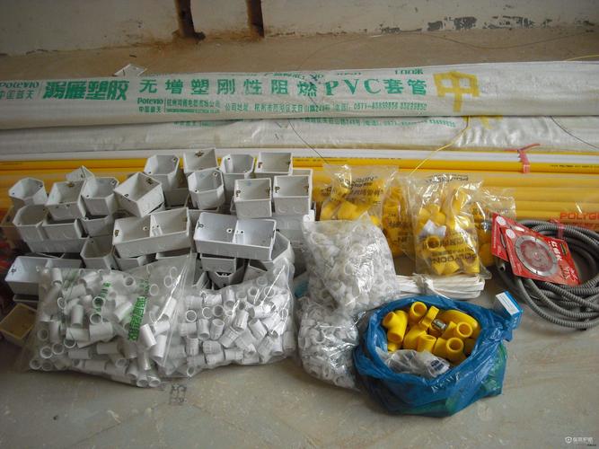 什么样的装修材料最环保安全,装修该准备什么材料好呢视频。 家居设计 什么样的装修材料最环保安全,装修该准备什么材料好呢视频。 什么样的装修材料最环保安全,装修该准备什么材料好呢视频。 家居设计