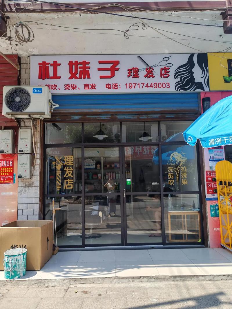 想开装修公司,该从哪里入手,目前自己会干点装修的活,开装修公司准备些什么东西。 装修知识 想开装修公司,该从哪里入手,目前自己会干点装修的活,开装修公司准备些什么东西。 想开装修公司,该从哪里入手,目前自己会干点装修的活,开装修公司准备些什么东西。 装修知识