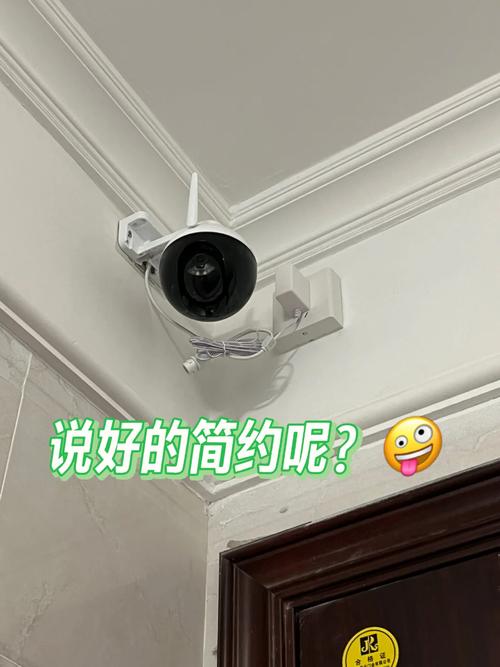 在家中要安装摄像头要具备什么,自己装修要准备什么文件呢。 家居设计 在家中要安装摄像头要具备什么,自己装修要准备什么文件呢。 在家中要安装摄像头要具备什么,自己装修要准备什么文件呢。 家居设计