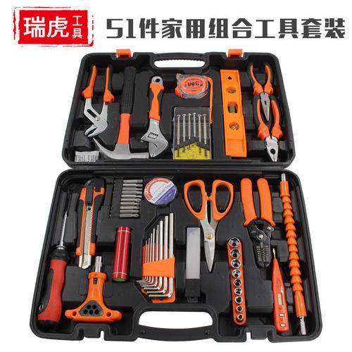 新房装修，五金配件如何选择，新屋装修需准备什么东西。 新房装修，五金配件如何选择，新屋装修需准备什么东西。 二手房