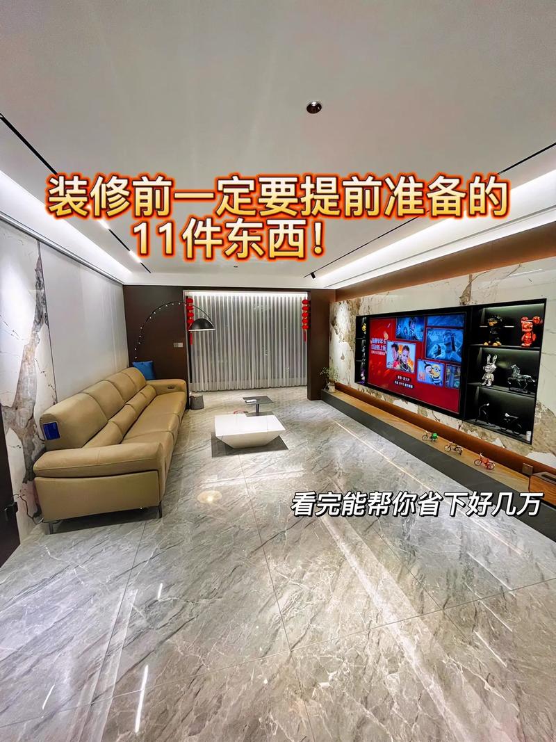 装修的时候,需要先准备哪些工作,大厅装修前需要准备什么东西。 家居设计 装修的时候,需要先准备哪些工作,大厅装修前需要准备什么东西。 装修的时候,需要先准备哪些工作,大厅装修前需要准备什么东西。 家居设计