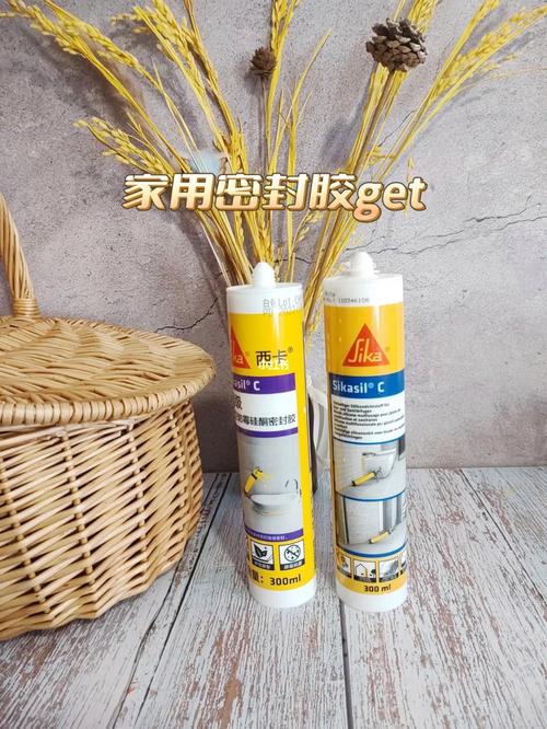 家中装修一般需要多少密封胶,室内装修需要什么准备材料。 装修知识 家中装修一般需要多少密封胶,室内装修需要什么准备材料。 家中装修一般需要多少密封胶,室内装修需要什么准备材料。 装修知识