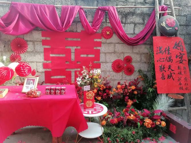 结婚双方家庭怎么出钱,在乡下结婚怎么布置。 家居装饰 结婚双方家庭怎么出钱,在乡下结婚怎么布置。 结婚双方家庭怎么出钱,在乡下结婚怎么布置。 家居装饰