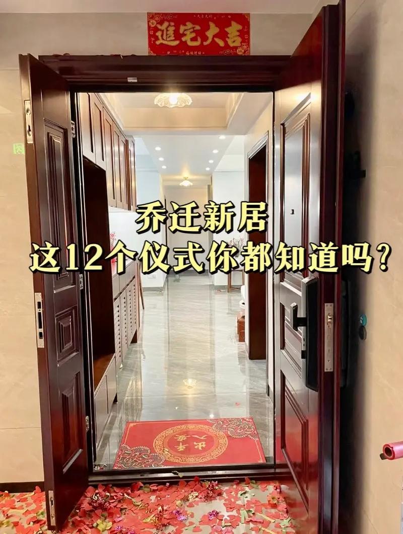 刚装修完,可以先把东西搬进去吗,搬新房装修需要准备什么东西。 家居设计 刚装修完,可以先把东西搬进去吗,搬新房装修需要准备什么东西。 刚装修完,可以先把东西搬进去吗,搬新房装修需要准备什么东西。 家居设计