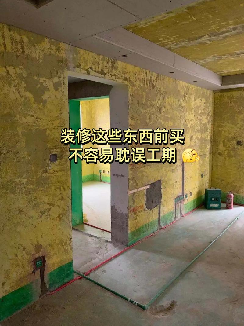 进新房要准备什么东西，准备装修要买哪些东西呢。 进新房要准备什么东西，准备装修要买哪些东西呢。 家居装饰