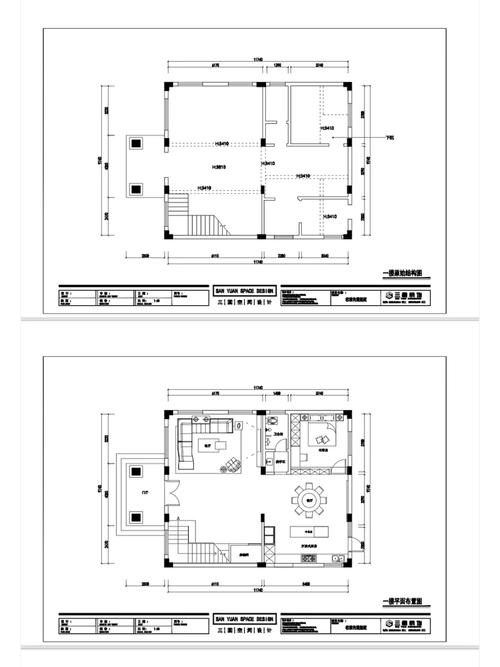 室内装修报建需要些什么图纸,准备装修需要什么图纸呢视频。 家居装饰 室内装修报建需要些什么图纸,准备装修需要什么图纸呢视频。 室内装修报建需要些什么图纸,准备装修需要什么图纸呢视频。 家居装饰