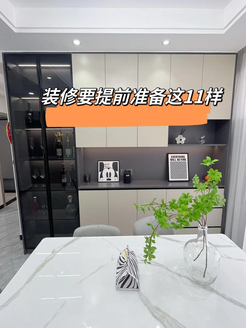 大家装修完毕后,都会为家里添哪些装备?为什么,新装修前期准备什么东西。 二手房 大家装修完毕后,都会为家里添哪些装备?为什么,新装修前期准备什么东西。 大家装修完毕后,都会为家里添哪些装备?为什么,新装修前期准备什么东西。 二手房