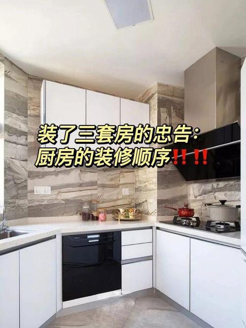 家装中灶具的安装由谁来负责?是否由装修公司的人装，还是由装橱柜的人装或由卖灶具的人装?望高手指点，准备装修的业主叫什么名字。 家装中灶具的安装由谁来负责?是否由装修公司的人装，还是由装橱柜的人装或由卖灶具的人装?望高手指点，准备装修的业主叫什么名字。 家居设计