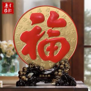 新房装修好送什么礼物好呢,住装修的房子准备什么东西。 装修知识 新房装修好送什么礼物好呢,住装修的房子准备什么东西。 新房装修好送什么礼物好呢,住装修的房子准备什么东西。 装修知识