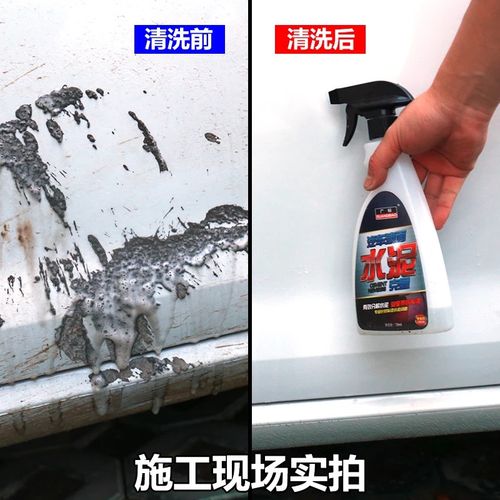 装修好的房子用什么东西清洁,装修完清洗要准备什么东西。 装修知识 装修好的房子用什么东西清洁,装修完清洗要准备什么东西。 装修好的房子用什么东西清洁,装修完清洗要准备什么东西。 装修知识