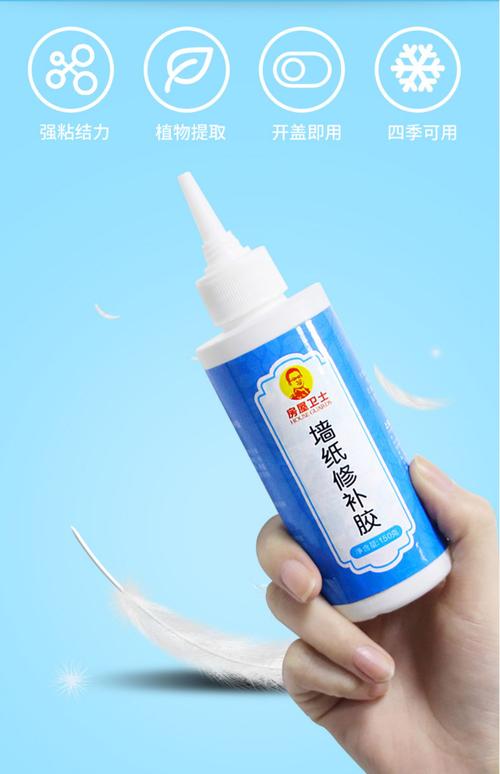 家里装修刷墙,用什么胶水环保,装修家里准备什么胶水比较好。 装修知识 家里装修刷墙,用什么胶水环保,装修家里准备什么胶水比较好。 家里装修刷墙,用什么胶水环保,装修家里准备什么胶水比较好。 装修知识