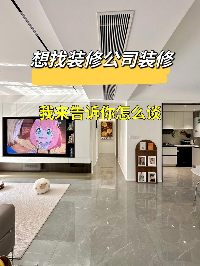 自己房子要装修了，应该怎么设计呢，装修期要做什么准备工作。 自己房子要装修了，应该怎么设计呢，装修期要做什么准备工作。 家居设计