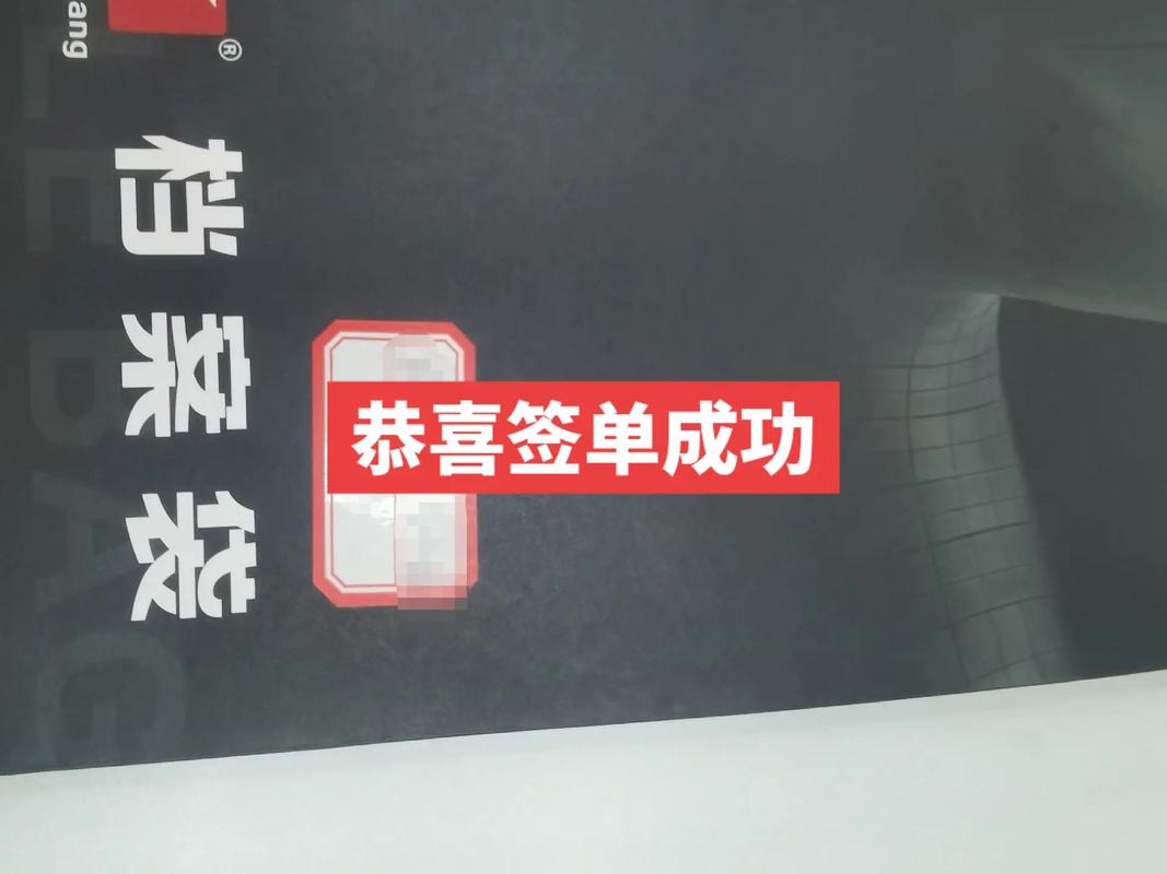 装修签单文雅文案,装修签单的时候需要准备什么东西。 家居设计 装修签单文雅文案,装修签单的时候需要准备什么东西。 装修签单文雅文案,装修签单的时候需要准备什么东西。 家居设计